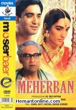 Meherban-1967 DVD Ashok Kumar, Sunil Dutt, Nutan