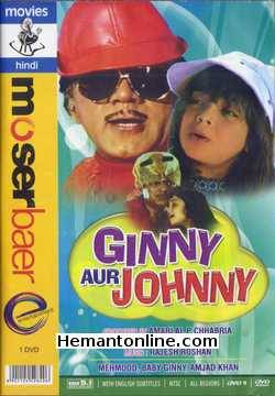 Ginny Aur Johny-1976 DVD Mehmood, Baby Ginny, Amjad Khan