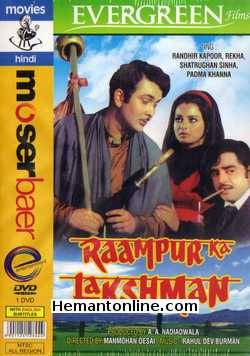 Raampur Ka Lakshman 1972 DVD Randhir Kapoor, Rekha, Shatrughan Sinha, Padma Khanna