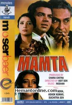 Mamta DVD-1966  Dharmendra, Ashok Kumar, Suchitra Sen