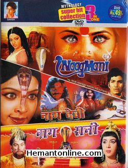 Naagmani-Naag Devi-Naag Rani 3-in-1 DVD 