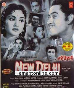 New Delhi-1956 VCD Kishore Kumar, Vyjayantimala, Jabeen, Prabhu Dayal, Nazir Hussain, Nana Palsikar, Dhumal, Radha Kishan, Shivraj