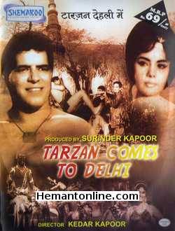 Tarzan Comes To Delhi VCD-1965  Dara Singh, Mumtaz, Master Bhagwan, Siddhu, Helen, Samson, Vishwa Mehra, Lata Bose, Mirza Musharraf, Bela Bose, Laxmi Chhaya, Jeevan Kala, Sheela R.,