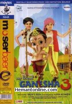 My Friend Ganesha 3-2010 DVD Baba Sehgal, Rahul Pendkalkar, Sayaji Shinde, Eva Grover, Makrand Anaspure