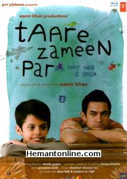 Taare Zameen Par Blu Ray-2007  Darsheel Safary, Aamir Khan, Tanay Chheda, Tisca Chopra, Vipin Sharma