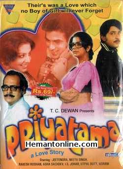 Priyatama VCD-1977  Jeetendra, Neetu Singh, Rakesh Roshan, Asha Sachdev, Asrani, Utpal Dutt, I. S. Johar, Deven Verma