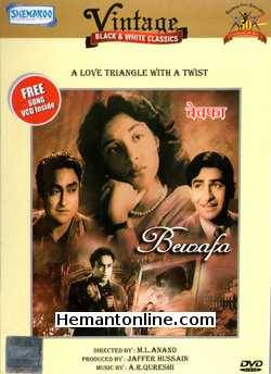 Bewafaa DVD-1952  Raj Kapoor, Nargis, Ashok Kumar, Neelam, Siddiqi, Bhudo Advani, Nizam, Sheel, Ghosh, Sybil