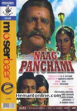 Naag Panchami DVD-1972  Prithviraj Kapoor, Jayshree Gadkar, Ashish Kumar, Jaishri T., Shashikala
