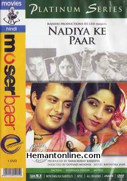 Nadiya Ke Paar 1982 DVD Sachin, Sadhana Singh, Mitali, Inder Thakur, Savita Bajaj, Shiela, Leela Mishra, Ram Mohan, Soni