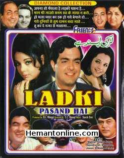 Ladki Pasand Hai VCD-1971  Mumtaz, Deepak Kumar, Rajendra Nath, Manmohan, Jeevan, Juinor Mehmood