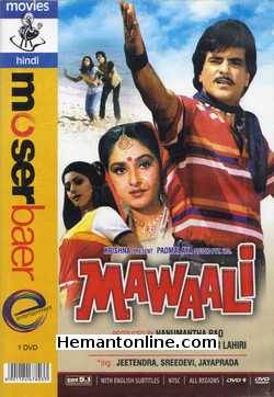 Mawaali 1983 DVD Jeetendra, Sridevi, Jaya Prada, Prem Chopra, Aruna Irani, Kader Khan, Shakti Kapoor, Asrani, Nirupa Roy, Iftekhar, Shreeram Lagoo
