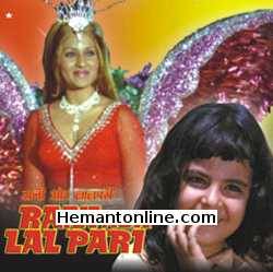 Rani Aur Lal Pari-1975 DVD Rajendra Kumar, Asha Parekh, Feroz Khan, Jeetendra, Reena Roy, Neetu Singh, Master Abbas