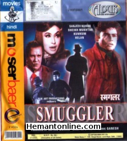 Smuggler 1967 VCD Sanjeev Kumar, Sheikh Mukhtar, Kum Kum, Helen
