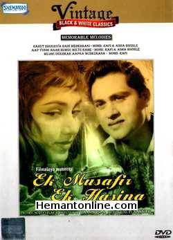 Ek Musafir Ek Haseena DVD-1962  Joy Mukherjee, Sadhana, Rajendra Nath, Dhumal, Kamal Kapoor, Introducing Neera Sameer