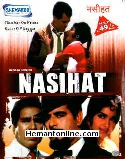 Nasihat 1967 VCD Dara Singh, Rajshree (south), Savita, Randhawa