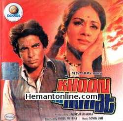 Khoon Ki Keemat VCD-1974  Mahendra Sandhu, Aruna Irani, Neelam Mehra, Raza Murad, Ram Mohan, Bharat Bhushan