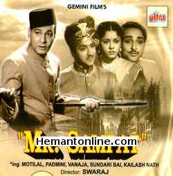 Mr Sampat VCD-1952  Motilal, Padmini, Vanaja, Sundari Bai, Kailash Nath