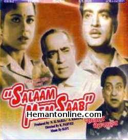 Salaam Memsaab VCD-1961  Subi Raj, Kum Kum, Bhagwan, K. N. Singh, Achala Sachdev