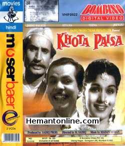 Khota Paisa VCD-1958  Johny Walker, Shyama, Jeevan, Veena
