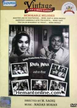 Khota Paisa DVD-1958  Johny Walker, Shyama, Jeevan, Veena, S. N. Banerji, Dhumal, Ansari
