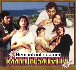 Rakhi Ki Saugandh VCD-1979  Vinod Mehra, Sarika, Amjad Khan, Ranjeet