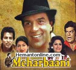 Meherbaani-1982 VCD Dharmendra, Mahendra Sandhu, Randhir, Sarika, Bindu