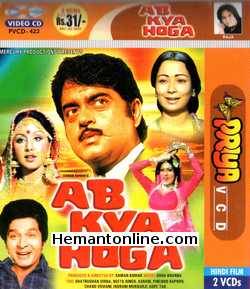 Ab Kya Hoga-1977 VCD Shatrughan Sinha, Neetu Singh, Asrani