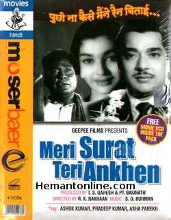 Meri Surat Teri Ankhen VCD-1963  Ashok Kumar, Asha Parekh, Pradeep Kumar, Kanhaiyalal, Maruti