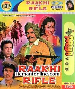 Rakhi Aur Rifle-1976 VCD Dara Singh, Raman Khanna, Sona, Randhawa