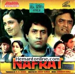 Nafrat VCD-1987  Arun Govil, Shoma Anand, Sadhna Singh, Mazhar Khan, Sujit Kumar