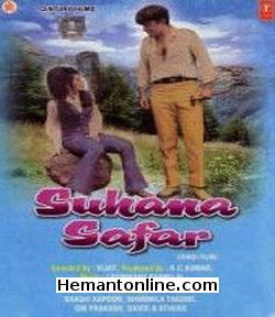 Suhana Safar-1970 VCD Shashi Kapoor, Sharmila Tagore, Om Prakash, David