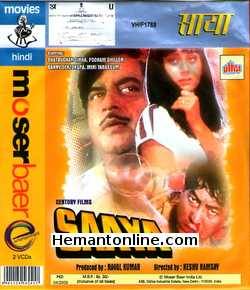 Saaya VCD-1989  Shatrughan Sinha, Poonam Dhillon, Danny Denzongpa, Baby Tabassum