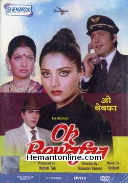 Oh Bewafa-1980 DVD Rajendra Kumar, Yogita Bali, Anil Dhawan, Nazneed, Farida, Yusuf, T. P. Jain, Pinchoo Kapoor, Paintal