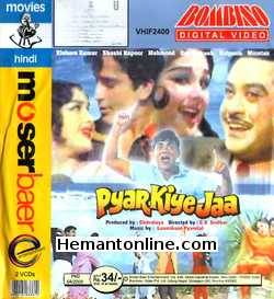 Pyar Kiye Jaa VCD-1966  Kishore Kumar, Shashi Kapoor, Kalpana, Rajshree, Mehmood, Mumtaz, Om Prakash