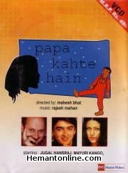 Papa Kahte Hain-1996 VCD Jugal Hansraj, Mayuri Kango, Anupam Kher