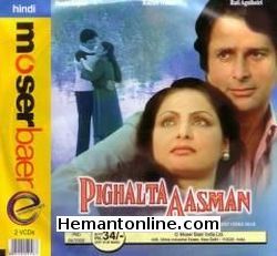 Pighalta Aasman-1985 VCD Shashi Kapoor, Rakhee, Rati Agnihotri