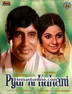 Pyar Ki Kahani VCD-1971  Amitabh Bachchan, Tanuja, Farida Jalal, Anil Dhawan, Bipin Gupta, Prem Chopra, Madhu Chandra, Agha, Mukri, Mohan Choti