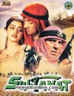 Sultanat-1986 VCD Dharmendra, Sunny Deol, Sridevi, Karan Kapoor, Juhi Chawla, Dalip Tahil, Tom Alter, Padma Khanna, Ram Mohan, Maddieliene Cahil, Tej Sapru, Jugal Hansraj,