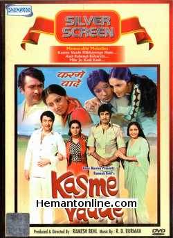 Kasme Vaade 1978 DVD Amitabh Bachchan, Rakhee, Randhir Kapoor, Neetu Singh, Rekha, Vijeyndra, Amjad Khan