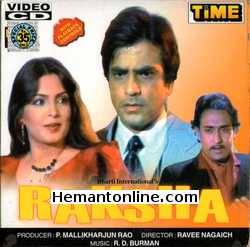 Raksha VCD-1981  Jeetendra, Parveen Babi, Prem Chopra, Iftekhar, Paintal, Ranjeet