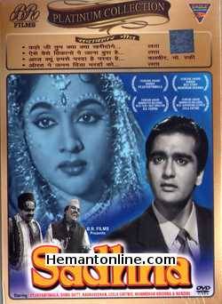 Sadhna DVD-1958  Sunil Dutt, Vyjayantimala, Leela Chitnis, Radhakishan, Manmohan Krishna, Nandini