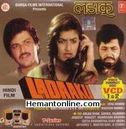 Ladaaku VCD-1981  Amjad Khan, Sarika, Raj Kiran, Jagdeep, Ranjeet, Manmohan Krishan, Geeta Siddhartha, Vijay Arora, Jaishri T., Master Ravi