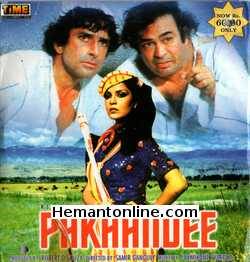 Pakhandee VCD-1984  Sanjeev Kumar, Shashi Kapoor, Zeenat Aman, Asha Parekh, Ranjeet, Kader Khan