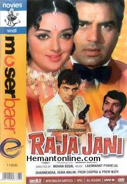 Raja Jani 1972 DVD Dharmendra, Hema Malini, Prem Nath, Prem Chopra, Johny Walker, Nadira, Durga Khote, Helen, Bindu