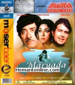 Maryada VCD-1971  Mala Sinha, Raj Kumar, Rajesh Khanna, Pran, Rajinder Nath, Helen