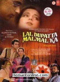 Lal Dupatta Malmal Ka-1988 DVD Gulshan Kumar, Sahil, Viverly