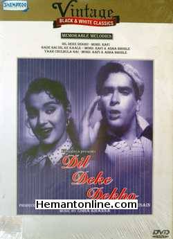 Dil Deke Dekho 1959 DVD Shammi Kapoor, Asha Parekh, Sulochana, Rajender Nath