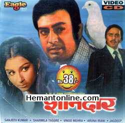 Shandar VCD-1974  Sanjeev Kumar, Sharmila Tagore, Vinod Mehra, Aruna Irani, Jagdeep