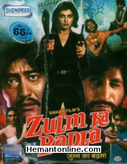Zulm Ka Badla-1985 VCD Rakesh Roshan, Anita Raj, Danny, Shakti Kapoor