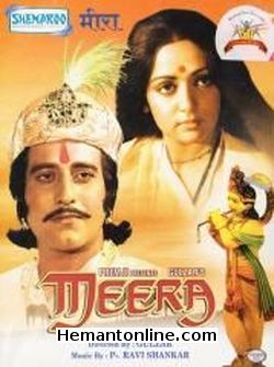 Meera-1979 VCD Hema Malini, Vinod Khanna, Shreeram Lagoo, Dina Pathak, Shammi Kapoor, Vidya Sinha, Bharat Bhushan, Amjad Khan